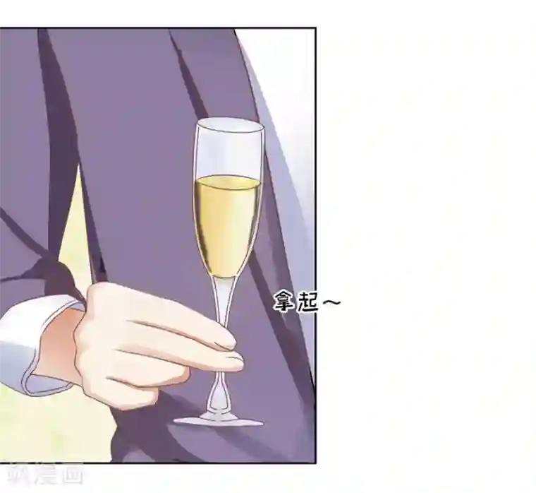 烈爱知夏第41话 夹紧尾巴做人1