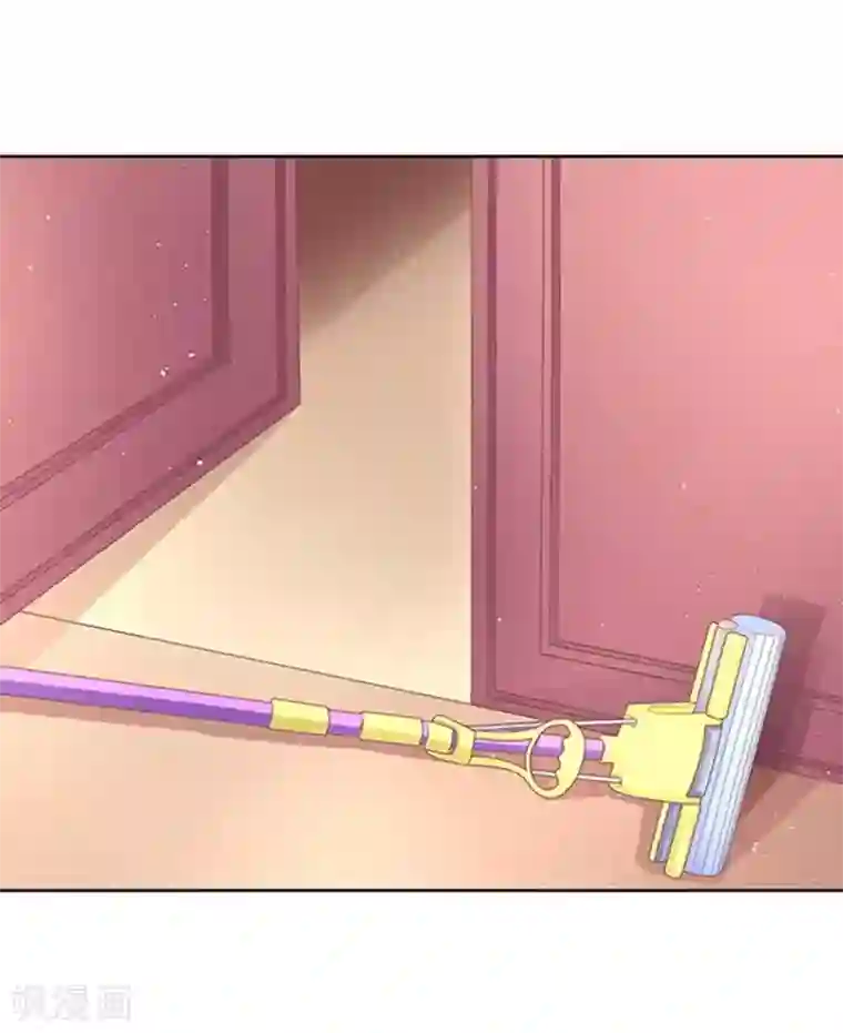 烈爱知夏第46话 留下来陪我1