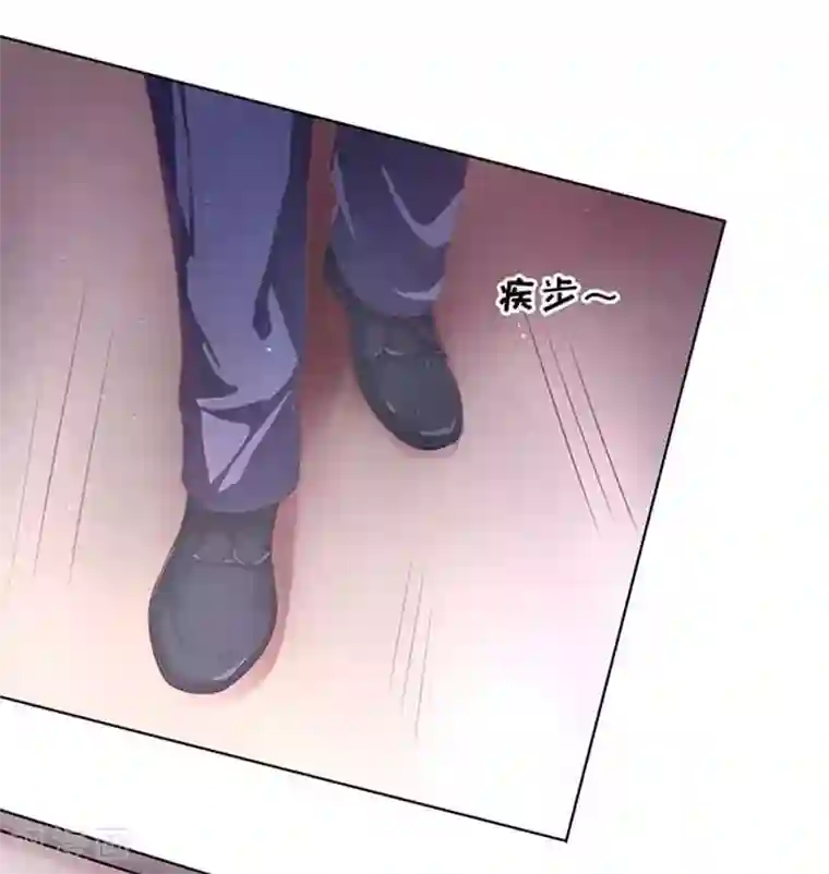 烈爱知夏第46话 留下来陪我1