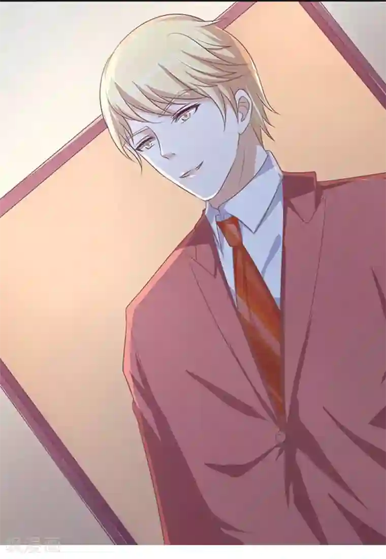 烈爱知夏第46话 留下来陪我1