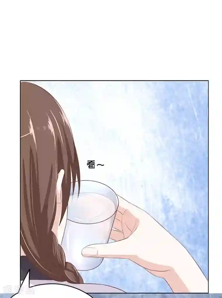 烈爱知夏第54话 去给我倒杯水2