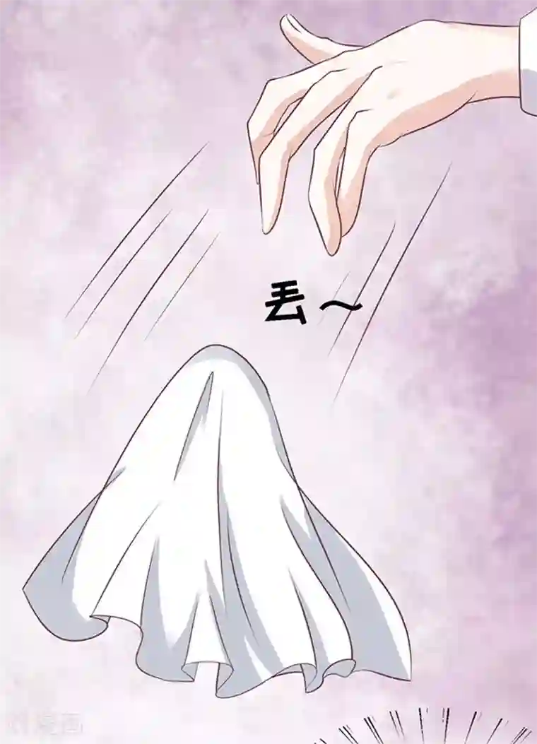 烈爱知夏第54话 去给我倒杯水2