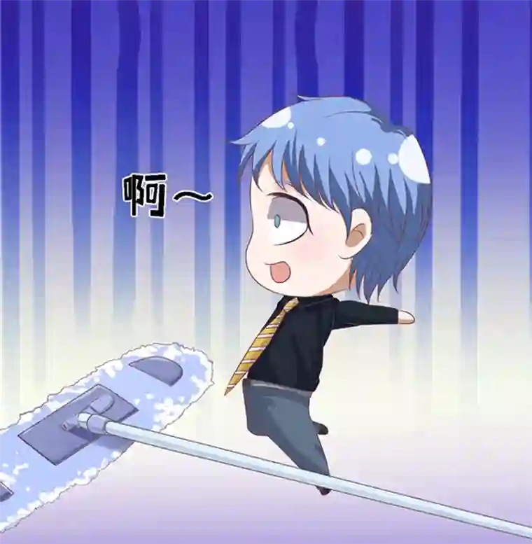 烈爱知夏第54话 去给我倒杯水2