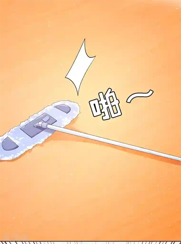 烈爱知夏第54话 去给我倒杯水2