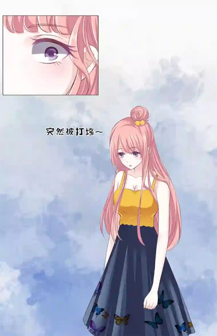 烈爱知夏第64话 拒绝接见