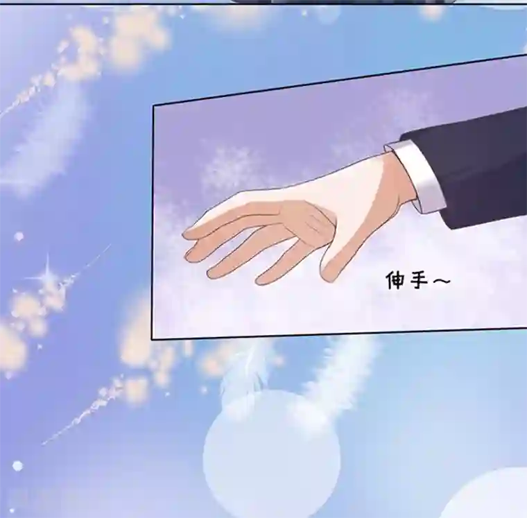 烈爱知夏第64话 拒绝接见