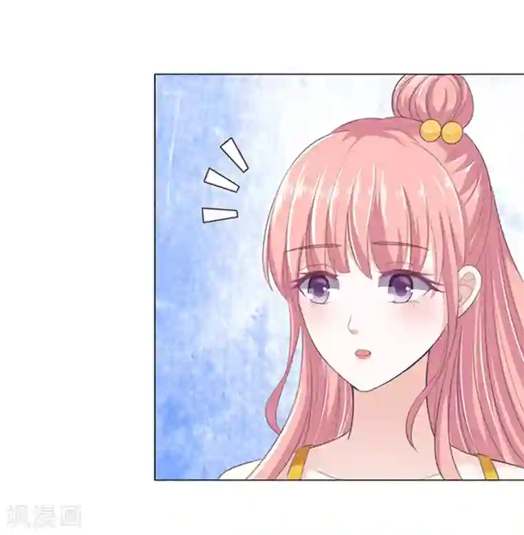 烈爱知夏第64话 拒绝接见