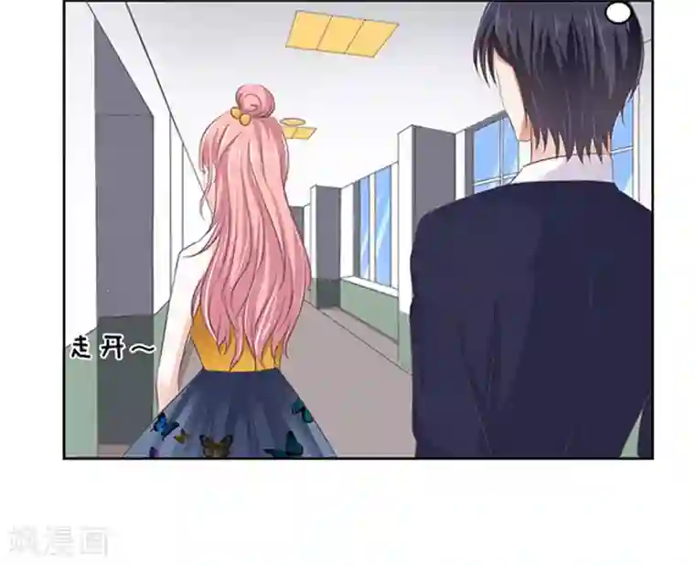 烈爱知夏第64话 拒绝接见