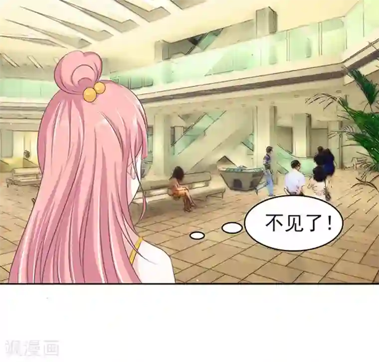 烈爱知夏第64话 拒绝接见