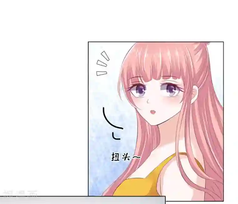 烈爱知夏第64话 拒绝接见