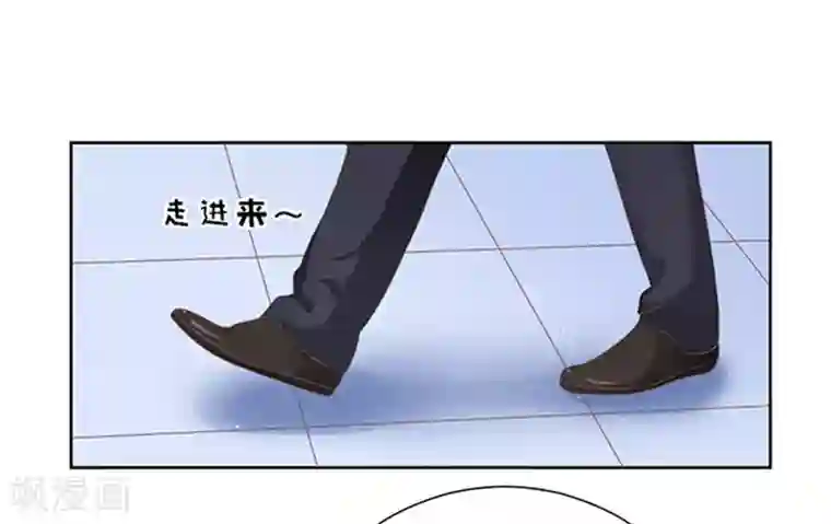 烈爱知夏第66话 阶梯风波2