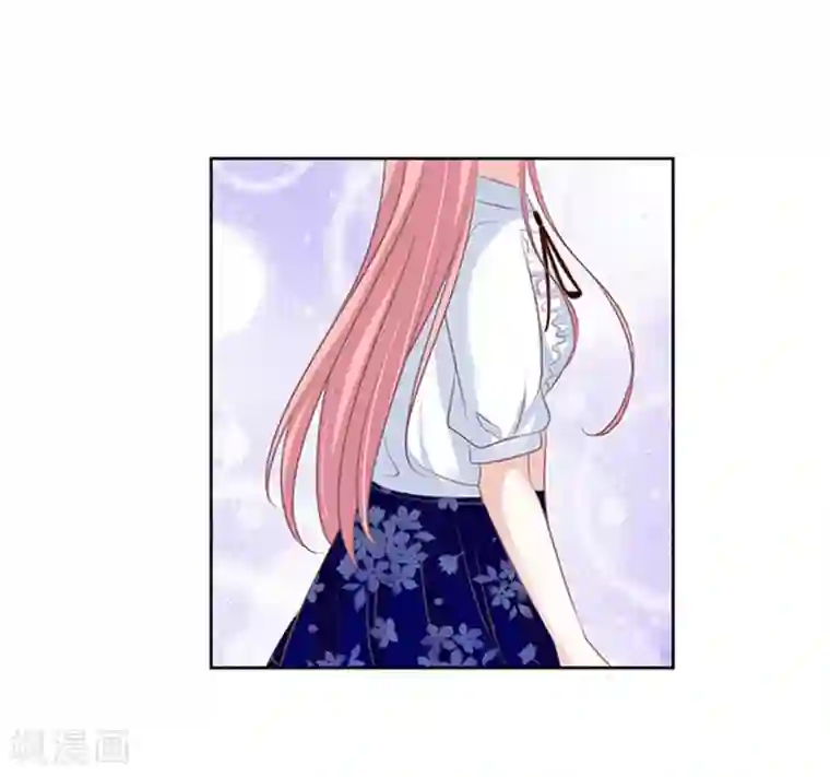 烈爱知夏第66话 阶梯风波2