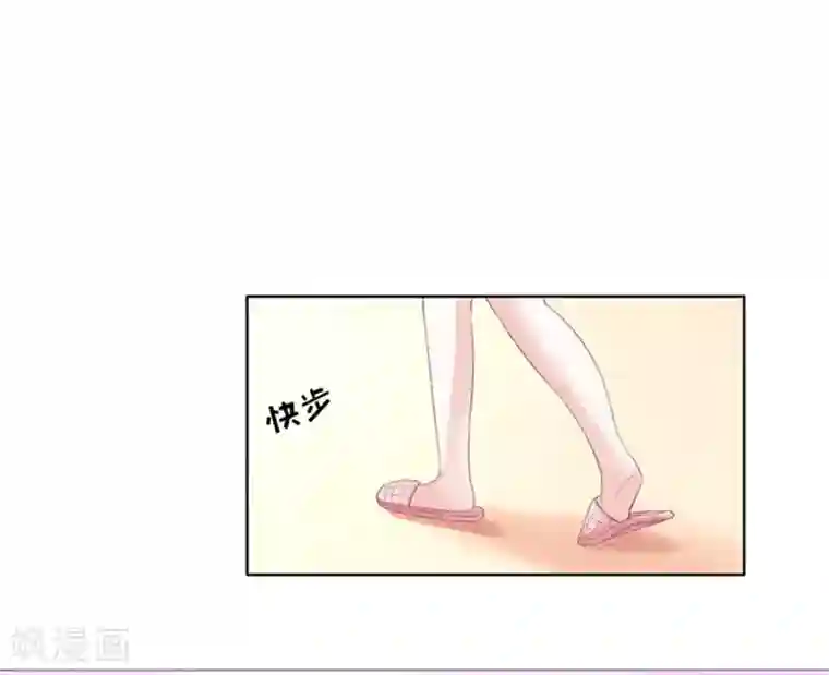 烈爱知夏第72话 你争不过我1