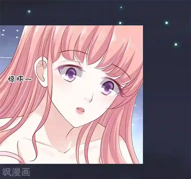 烈爱知夏第90话 血浓于水1