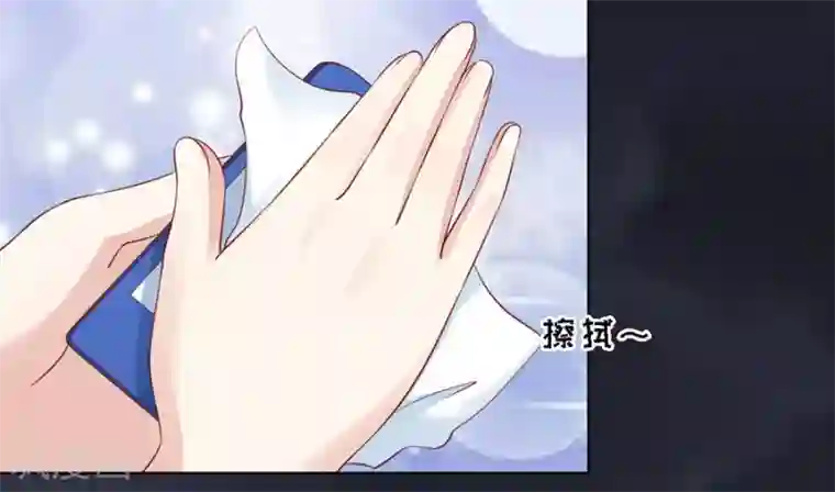 烈爱知夏第100话 你就当我没来过2