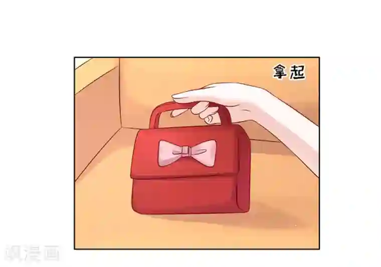 烈爱知夏第102话 不再见2