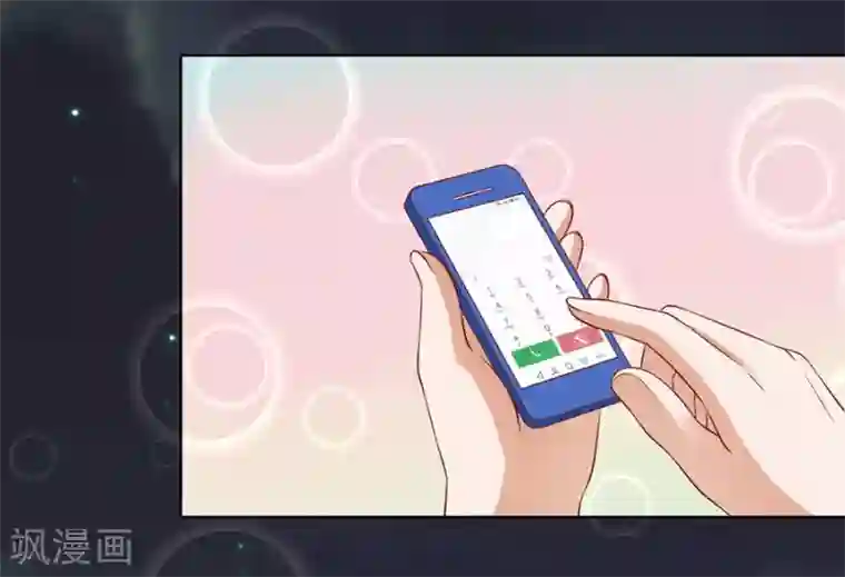 烈爱知夏第105话 逝世3