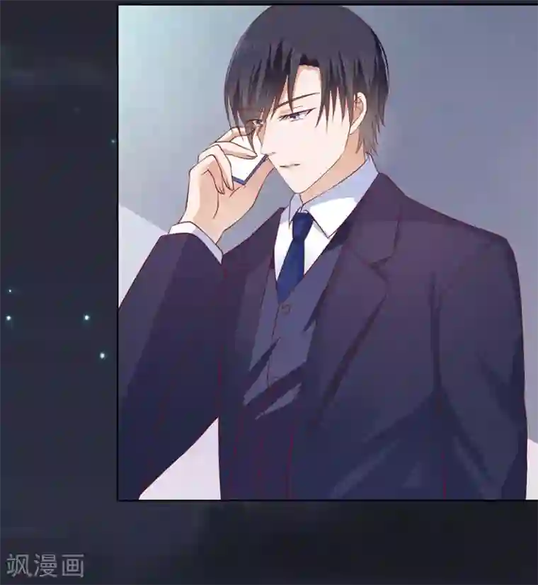烈爱知夏第105话 逝世3