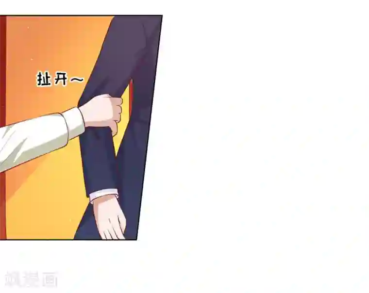 烈爱知夏第122话 靳均烈PK宋一诺2