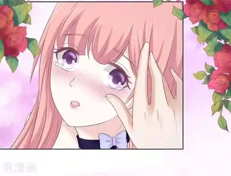 烈爱知夏第162话 温知夏嫁给我2