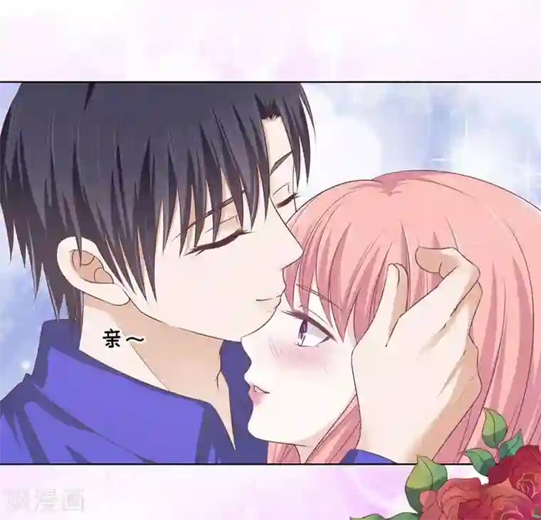 烈爱知夏第162话 温知夏嫁给我2