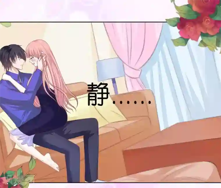 烈爱知夏第162话 温知夏嫁给我2