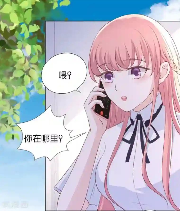 烈爱知夏第183话 靳均言来电