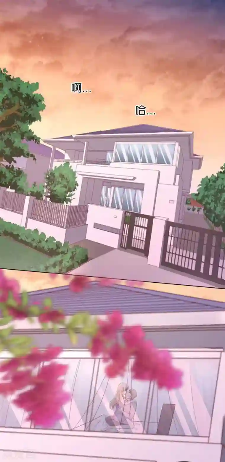 烈爱知夏第189话 暧昧的照片