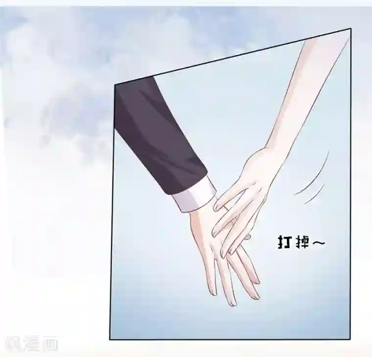烈爱知夏第189话 暧昧的照片