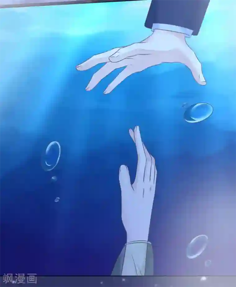 烈爱知夏第205话 细心的照顾