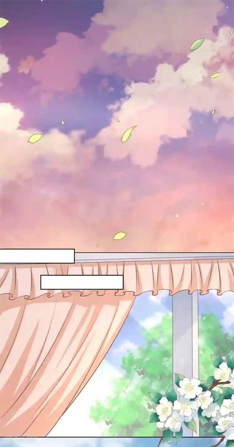 烈爱知夏第205话 细心的照顾