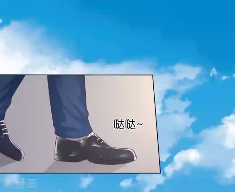 烈爱知夏第205话 细心的照顾