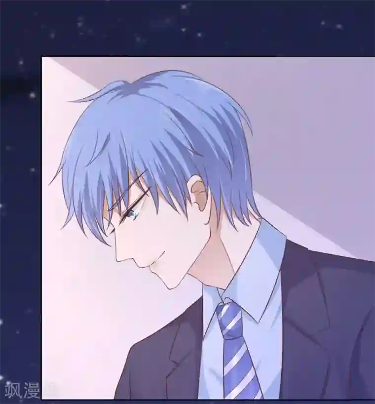 烈爱知夏第205话 细心的照顾