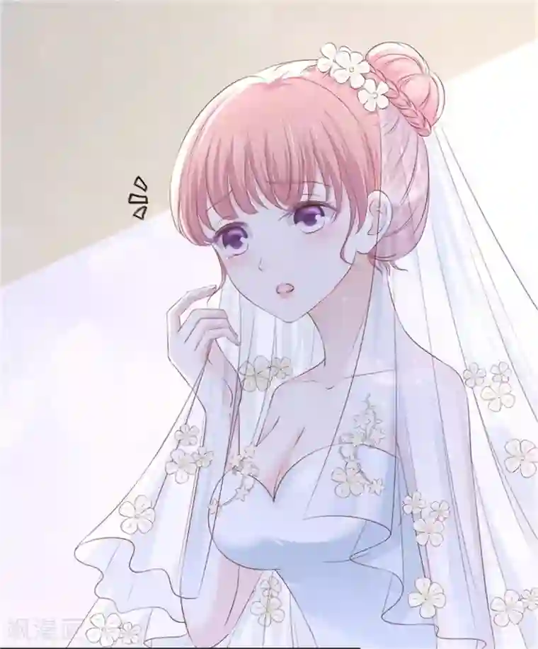 烈爱知夏第222话 怀孕