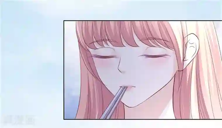 烈爱知夏第222话 怀孕