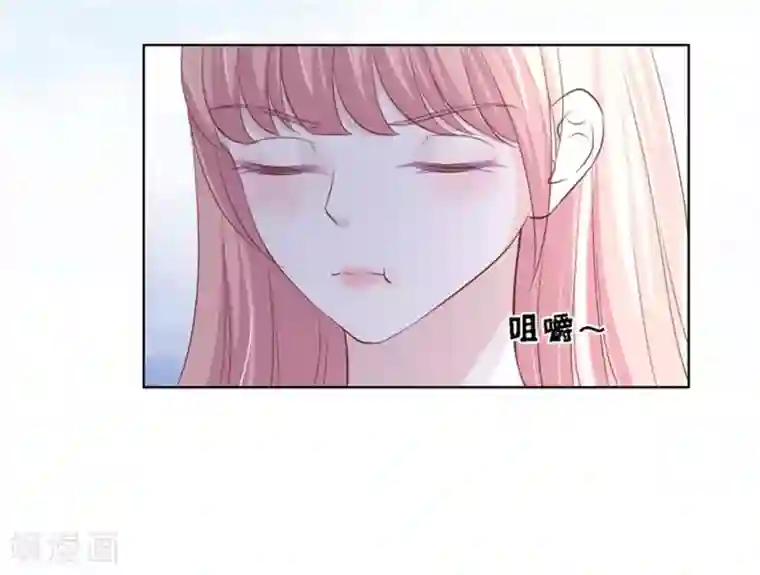 烈爱知夏第222话 怀孕