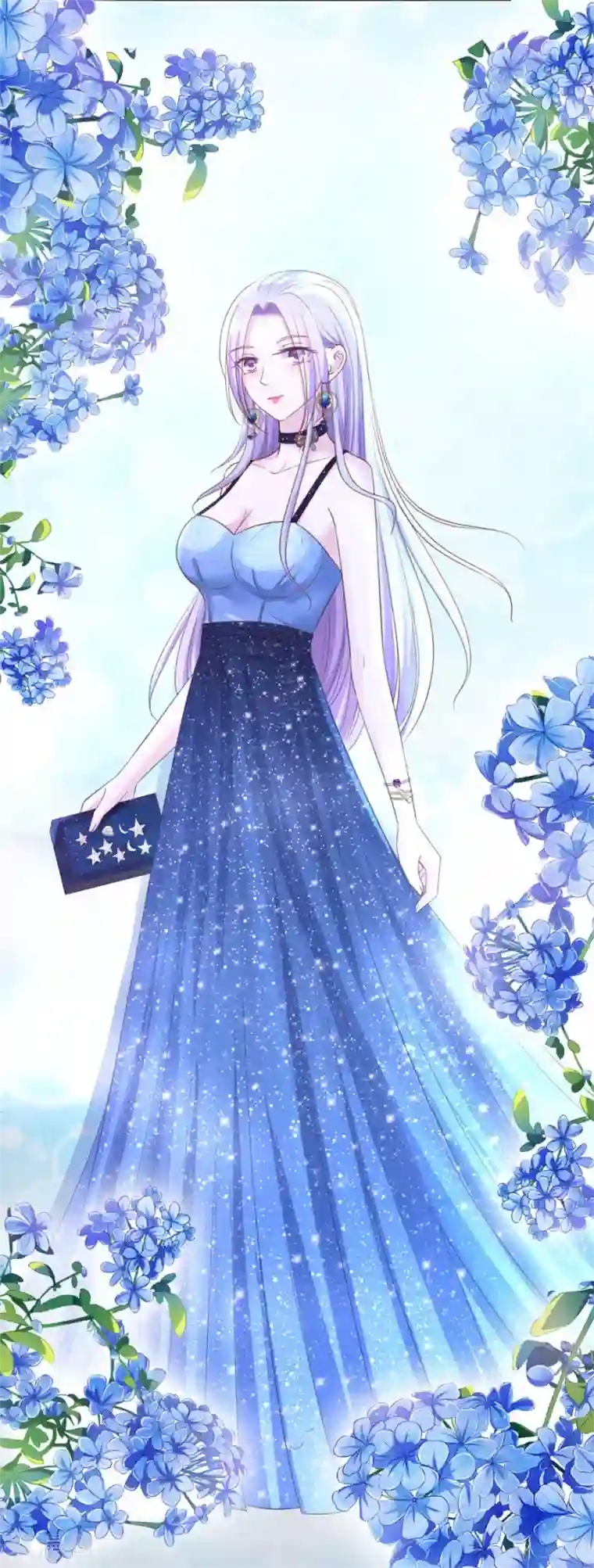 烈爱知夏第235话 晚宴
