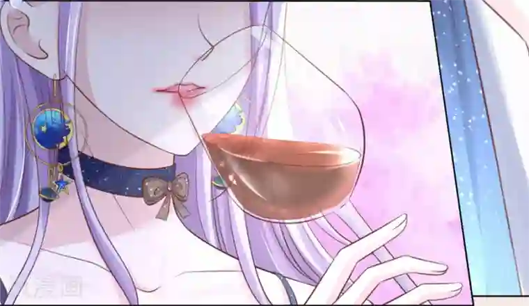 烈爱知夏第235话 晚宴