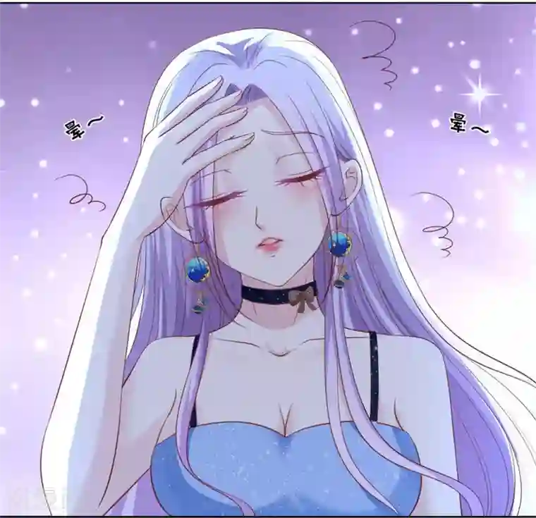烈爱知夏第235话 晚宴