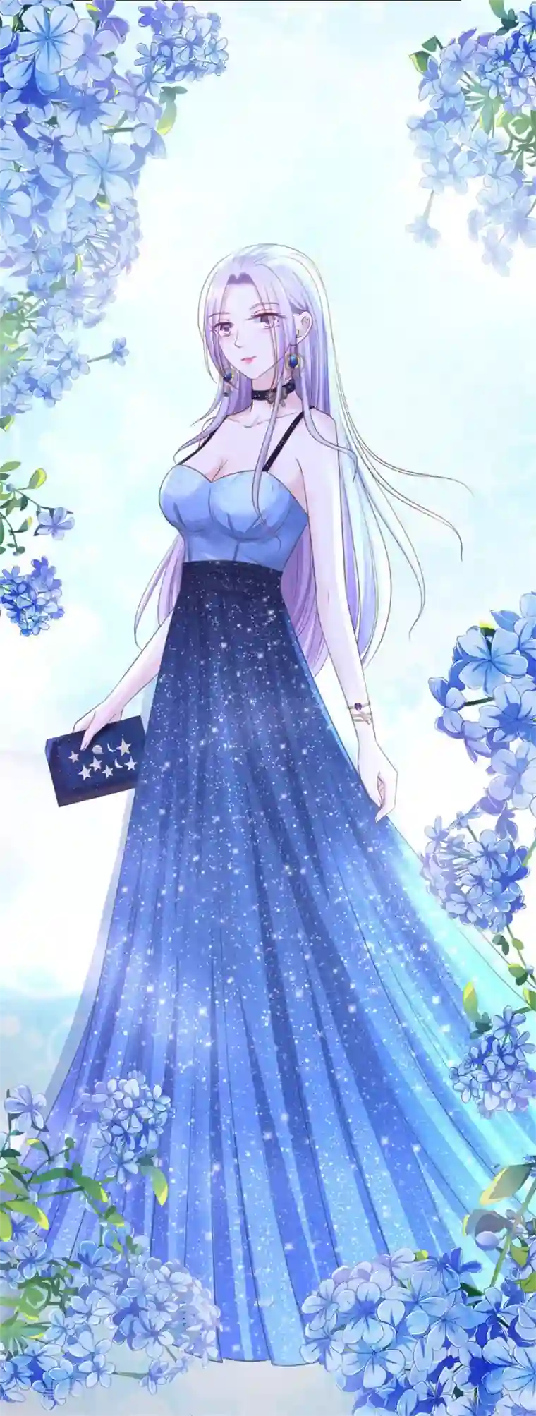 烈爱知夏第235话 晚宴