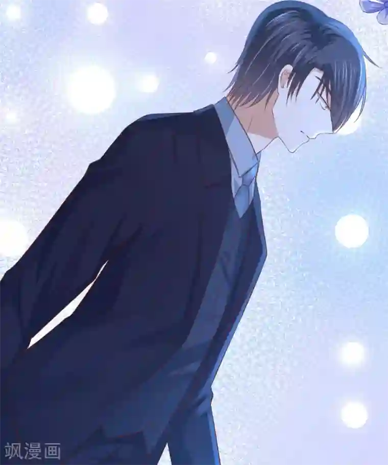 烈爱知夏第236话 你别走