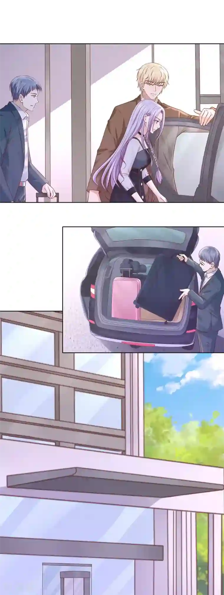 烈爱知夏第248话 错过