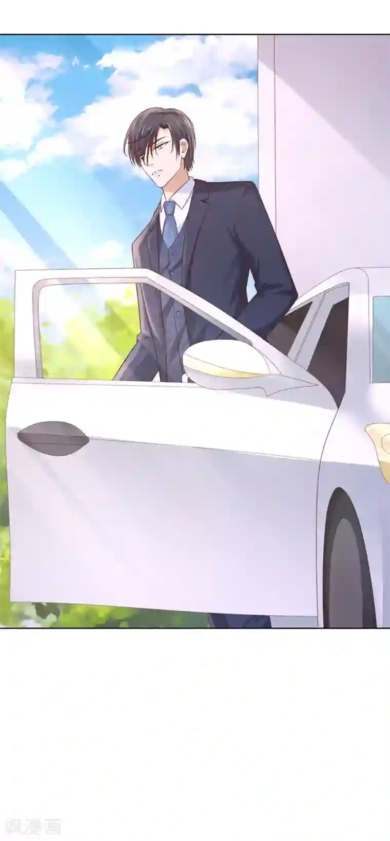 烈爱知夏第248话 错过