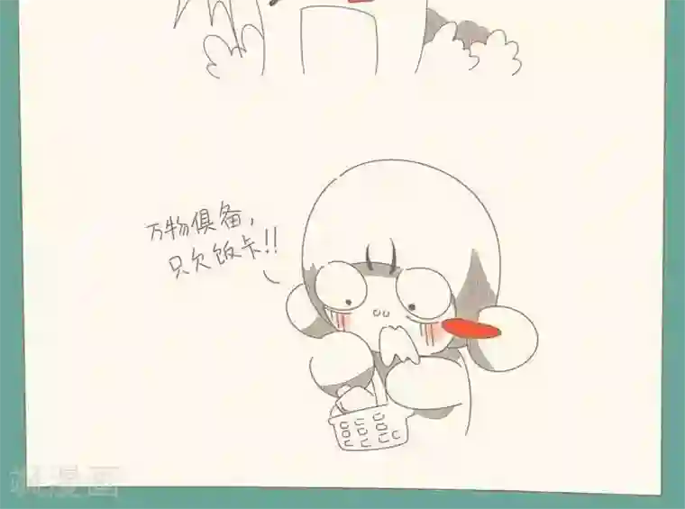 冬菇日志毕业季第18话 洗澡忘带东西