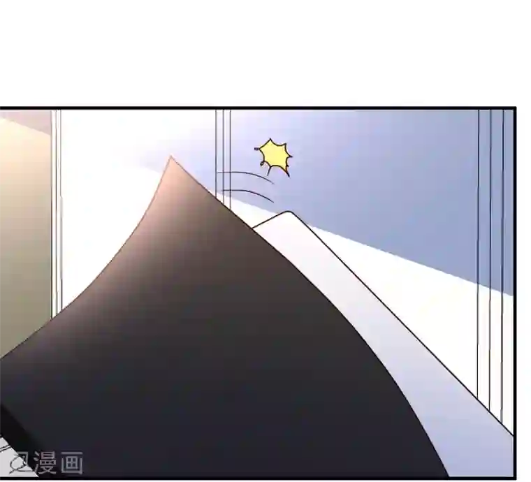 都市之修真归来第87话 开启秘籍