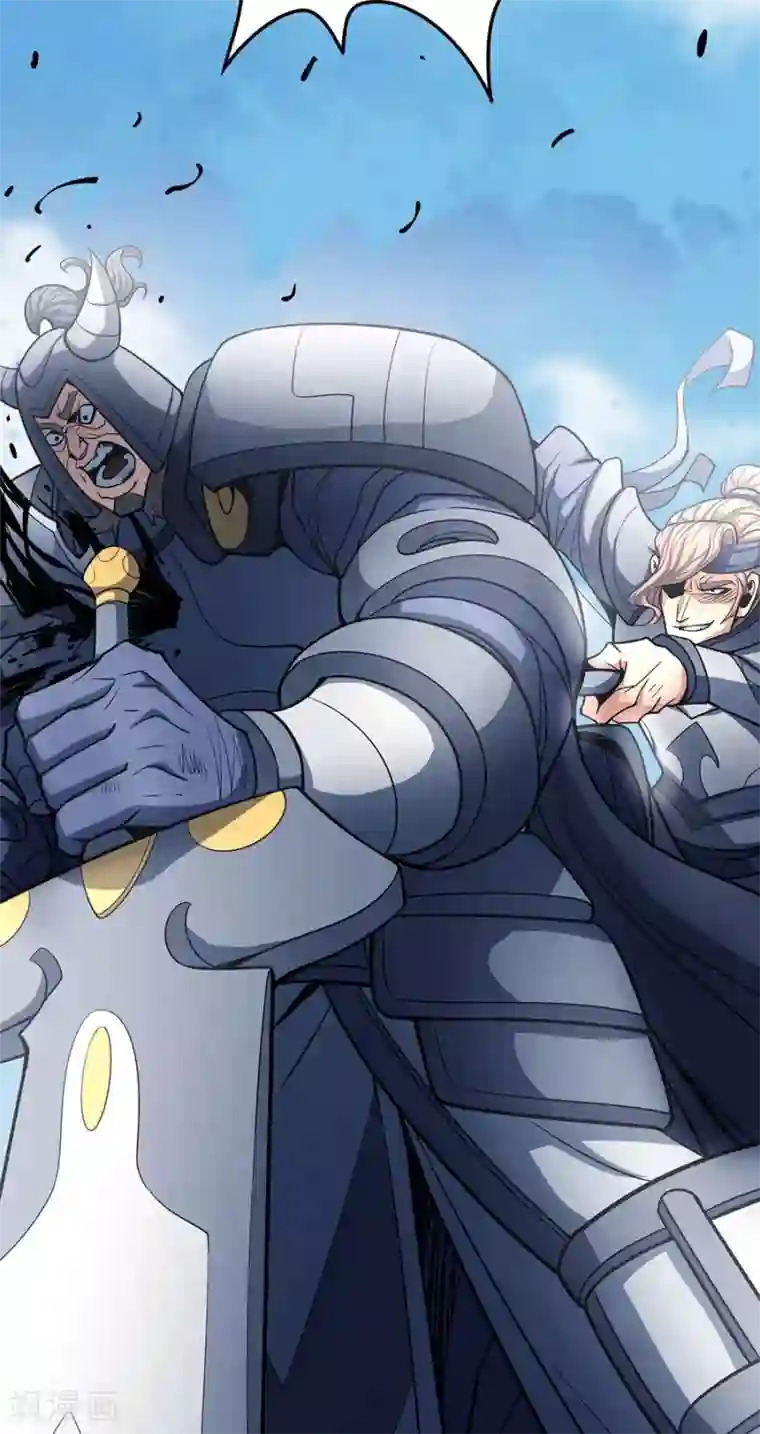 绝世武神第111话1 封侯拜相