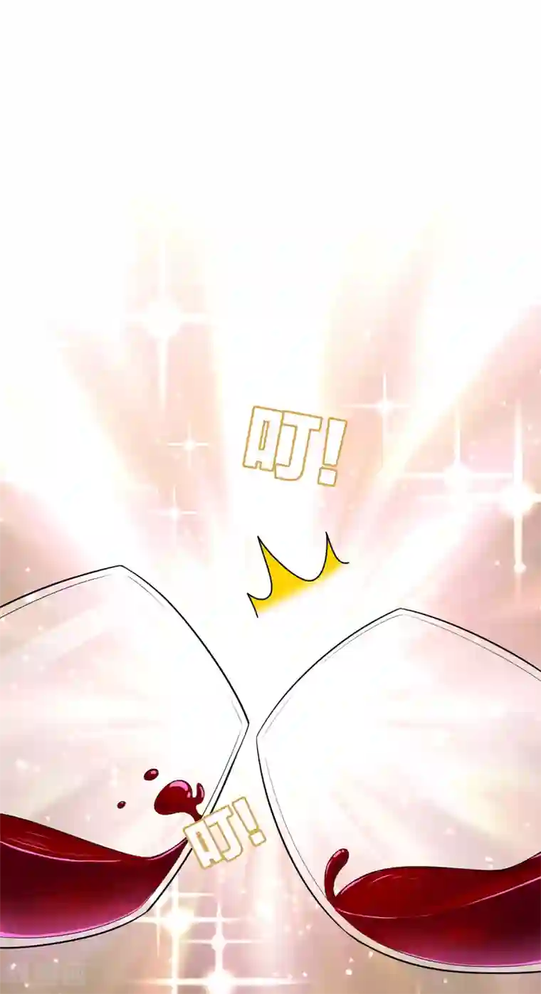 纯情陆少第150话 动我的人要付出代价