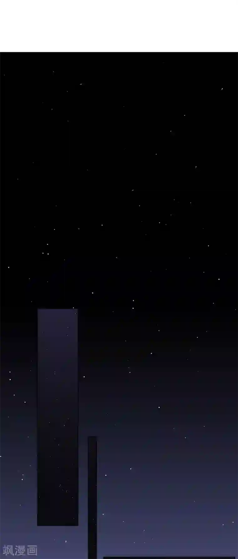 纯情陆少第150话 动我的人要付出代价