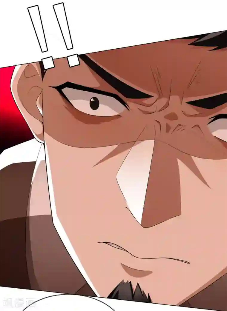 纯情陆少第150话 动我的人要付出代价