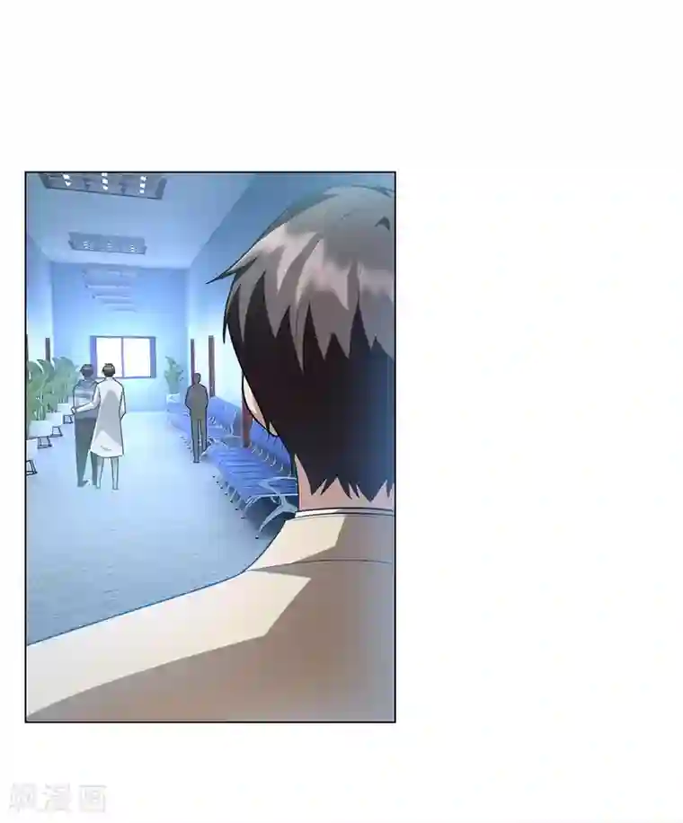 纯情陆少第151话 他回来了